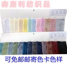 �S��ֱ�N450G�߿��س�����T���p������q���m�q��ů��Ʒ����