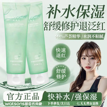 �J�C�z���w�aˮ���������o������ӡȥ���|ܛ���J�C���z��Ʒ���l