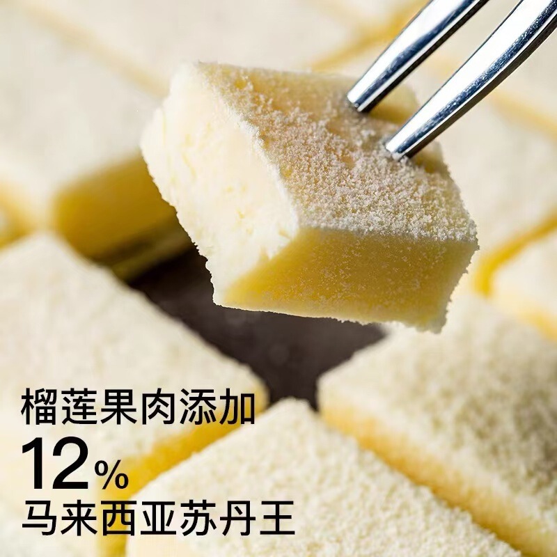 Pleazan China Academy of Tropical Agricultural Sciences Milk Matcha Raw Chocolate Original Cocoa Butter Afternoon Tea Snack Dessert