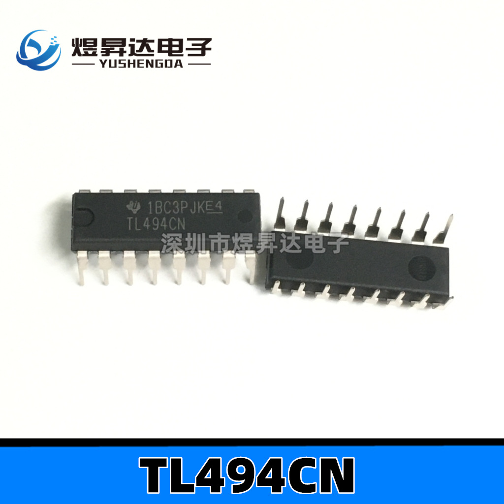 TL494CN DIP16 脉宽调制控制电路芯片TL494直插 DC-DC电源芯片