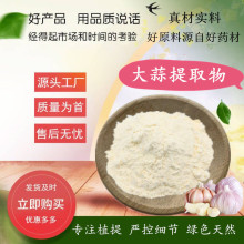 ������ȡ��� ֲ���s�ἃ������ Ҏ��ȫ 500g/�� ˮ�ܴ����