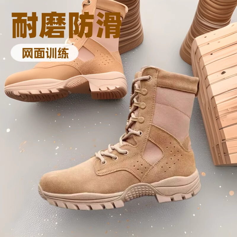 New 2021 Brown Combat Training Boots Men Cowhide Side Zipper Ultralight Abrasion Resistant Spring Autumn Outdoor Training Desert Boots New 2021 Brown Combat Training Boots Men Cowhide Side Zipper Ultralight Abrasion Resistant Spring Autumn Outdoor Training Desert Boots