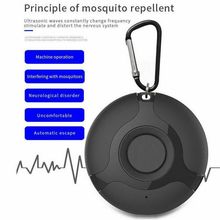 超声波驱蚊器户外便携式充电式驱蚊器 超声波驱蚊虫器 工厂直销