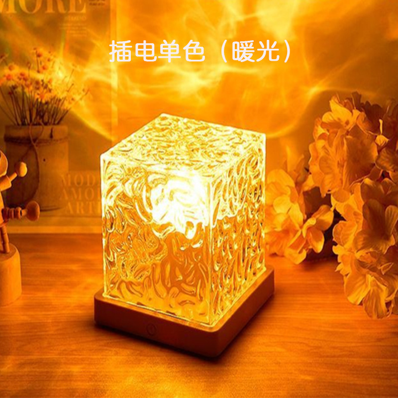 사각 물무늬 램프 플러그인 흑백 모델