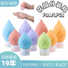 �羳�轺��װƿ�������ϴ��ˮ��ԡ¶��ױƷ��Һ�������з�װƿ