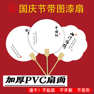 �����}���ք���diy�ֈF�Ȏ���pvc���Ç��c�����c�F�Ȑۇ��������