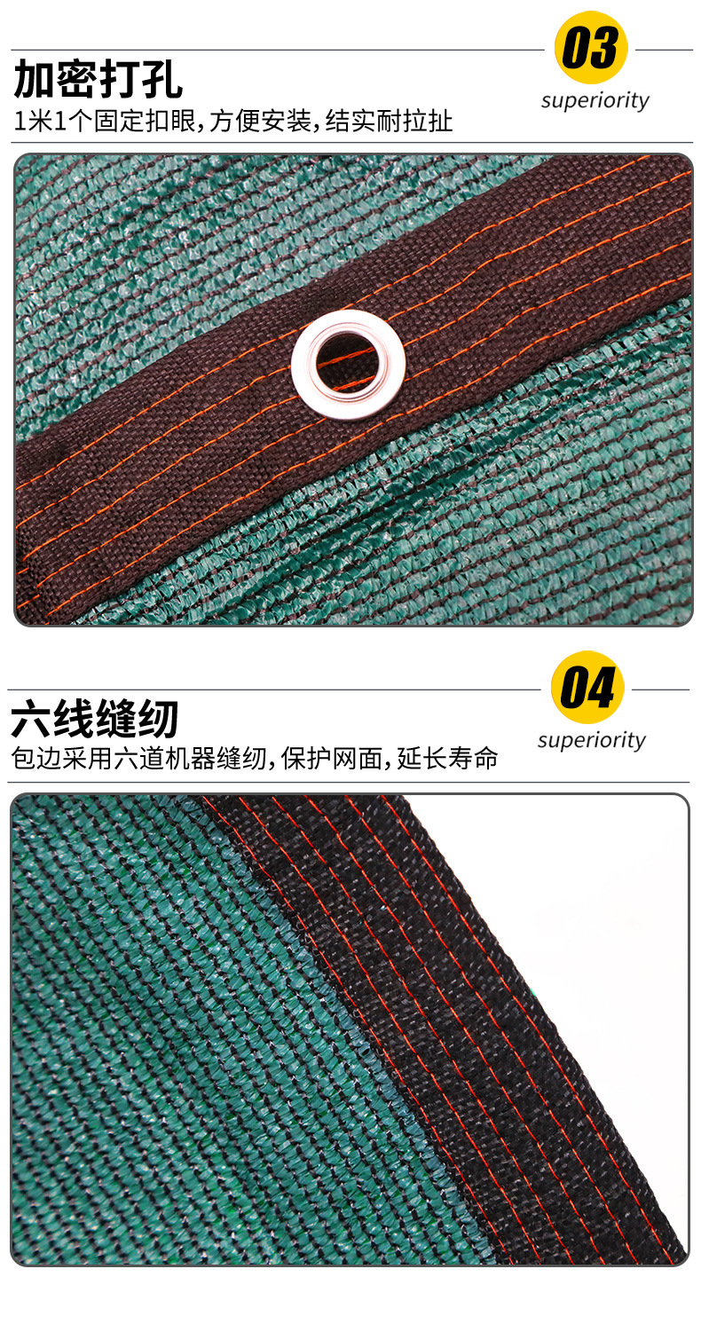 墨绿色包边打孔