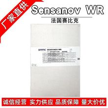 ����ِ�ȿ�Sensanov WR�黯��SensanovWRˮ������C20-22��������