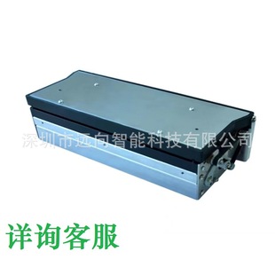 SNBC New Beiyang BS-D216 EmbeDDeD Double-siDeD Colorful Scanner SeconD Generation ID CarD ReaDer