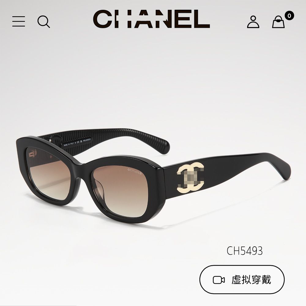 New Style Chanel Sunglasses 5493 Celebrity-Inspired Cat-Eye Sunglasses with a High-End Feel for Women, Uv Protection, Can Be Fitted with Prescription Lenses