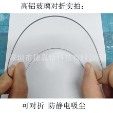 �m���OPPOϵ��FINDX9PRO С��17���i�� MATE80 ���X���o�䓻�Ĥ