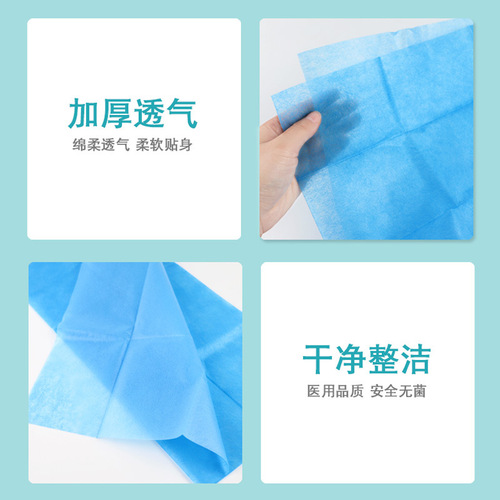 Medical disposable sterile surgical drape, non-woven pad, beauty salon sheet, waterproof gynecological examination pad, 1 piece, 1 bag