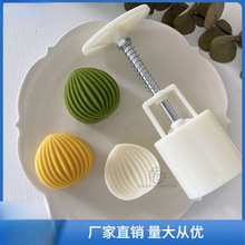 50g75g�¿�ɐ۰����ӾG�����Ƥ���ģؐ���Թ��։�diy������֮