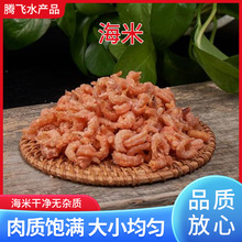 ���l��ʳ�r�ʸɽ��h����ˮ�a��؛�F؛����S�Ҽ�ʳ�{ζ���r