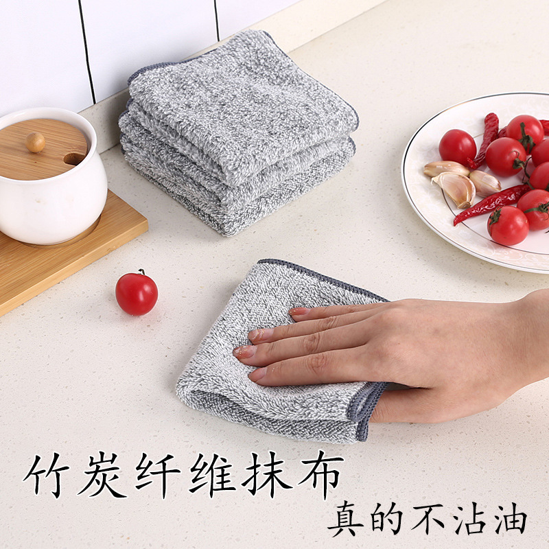 Japanese Style Bamboo Fiber Dishwashing Cloth Household Kitc..