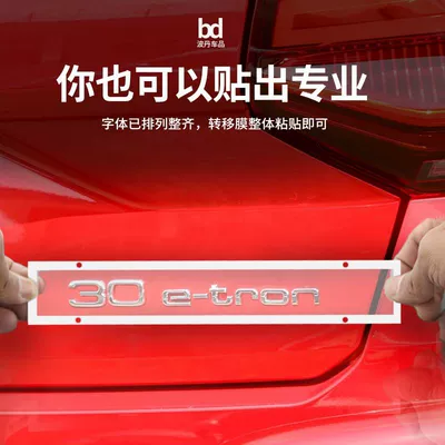 emblems of Audi vehicles – Car logo