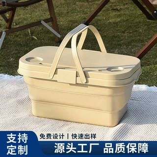 哇噢定制手提收纳篮水果野餐篮户外便捷大容量可折叠野营手提篮