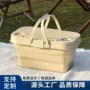便捷野营手提定制收纳篮