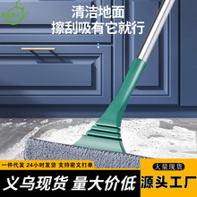 擦玻璃家用高层擦窗户刷纱窗刮水板伸缩杆双面玻璃刮清洁工具