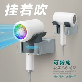 牙刷架;收纳盒;衣钩/挂钩