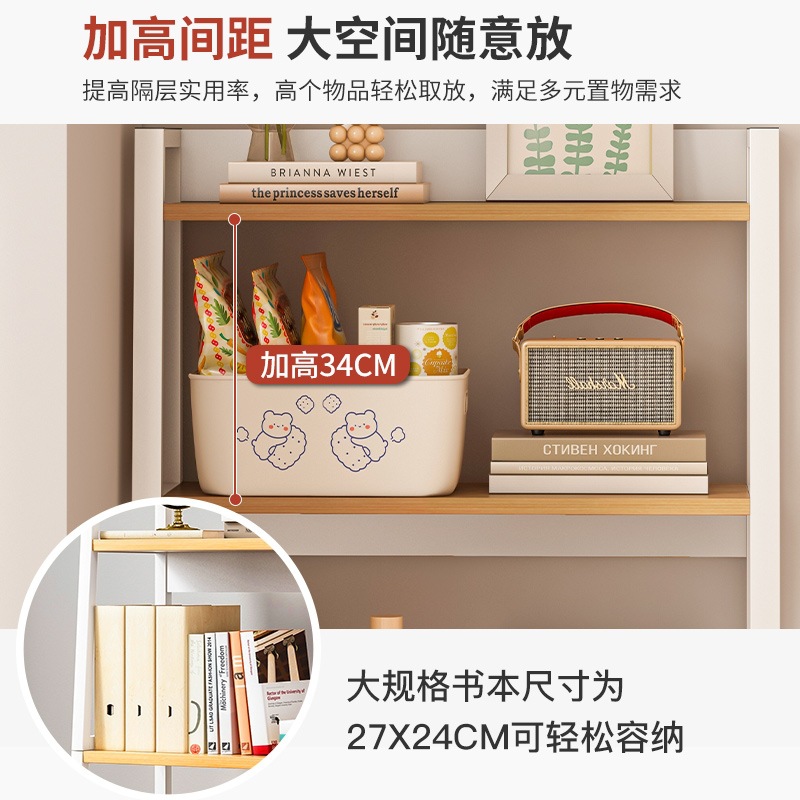 Estante de cabecera Estante de almacenamiento de varios pisos en el piso contra la pared Dormitorio trapezoidal oblicuo Sala de estar Gabinete Estantería de cama