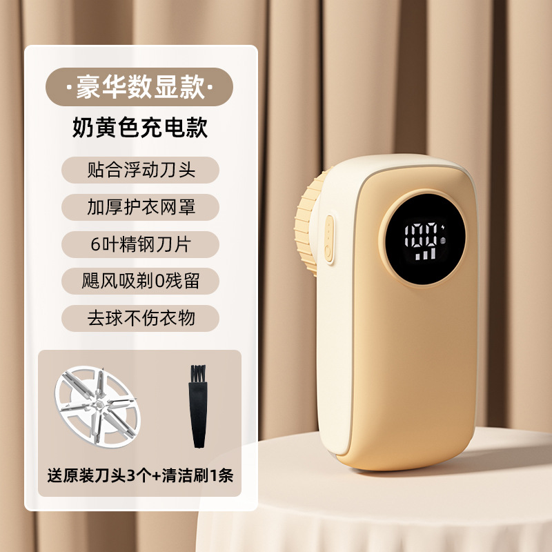 Recortador de pelo de visualización digital recortador de pelo de afeitar recortador de pelo de afeitar recargable USB