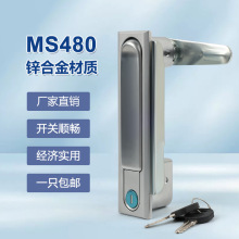 MS480-1�i�\�Ͻ�ƽ���i��ɰ�tɫ �_�P���T�i�߶������늙��T�i