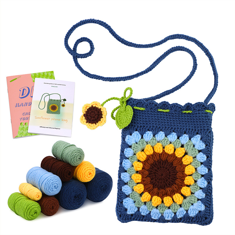 네이비 블루 해바라기 가방