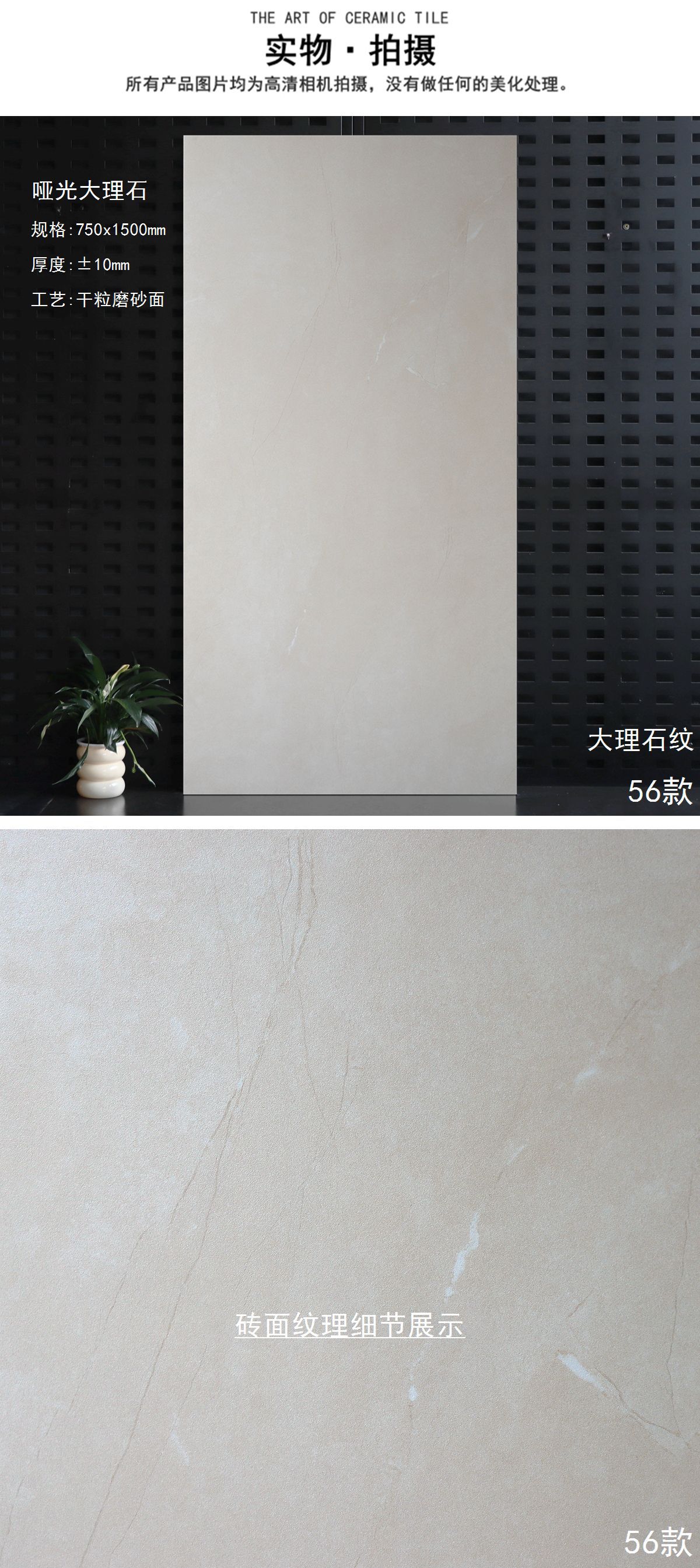 56-JDT715057-GL (3)_副本.jpg