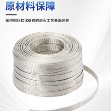2.3mm��*0.34mm�� �S�����l�����~����a�~���~о���~