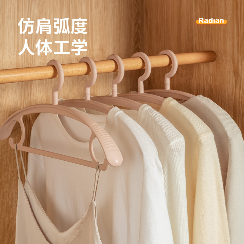 plastic clothes hanger wide shoulder non-slip traceless hanger household hanger clothes adult balcony wardrobe clothes hanger clothes hanger
