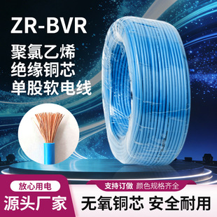 ���I���l��ȼ�~оܛ늾�BVR4ƽ��������ϩ�^��늾����ü��b�~ܛ��
