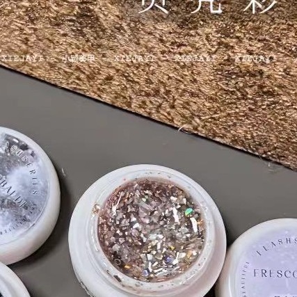 花思蝶-花岗岩黑白（单色）贝壳彩石胶系列素材胶 5g罐装甲油胶|undefined