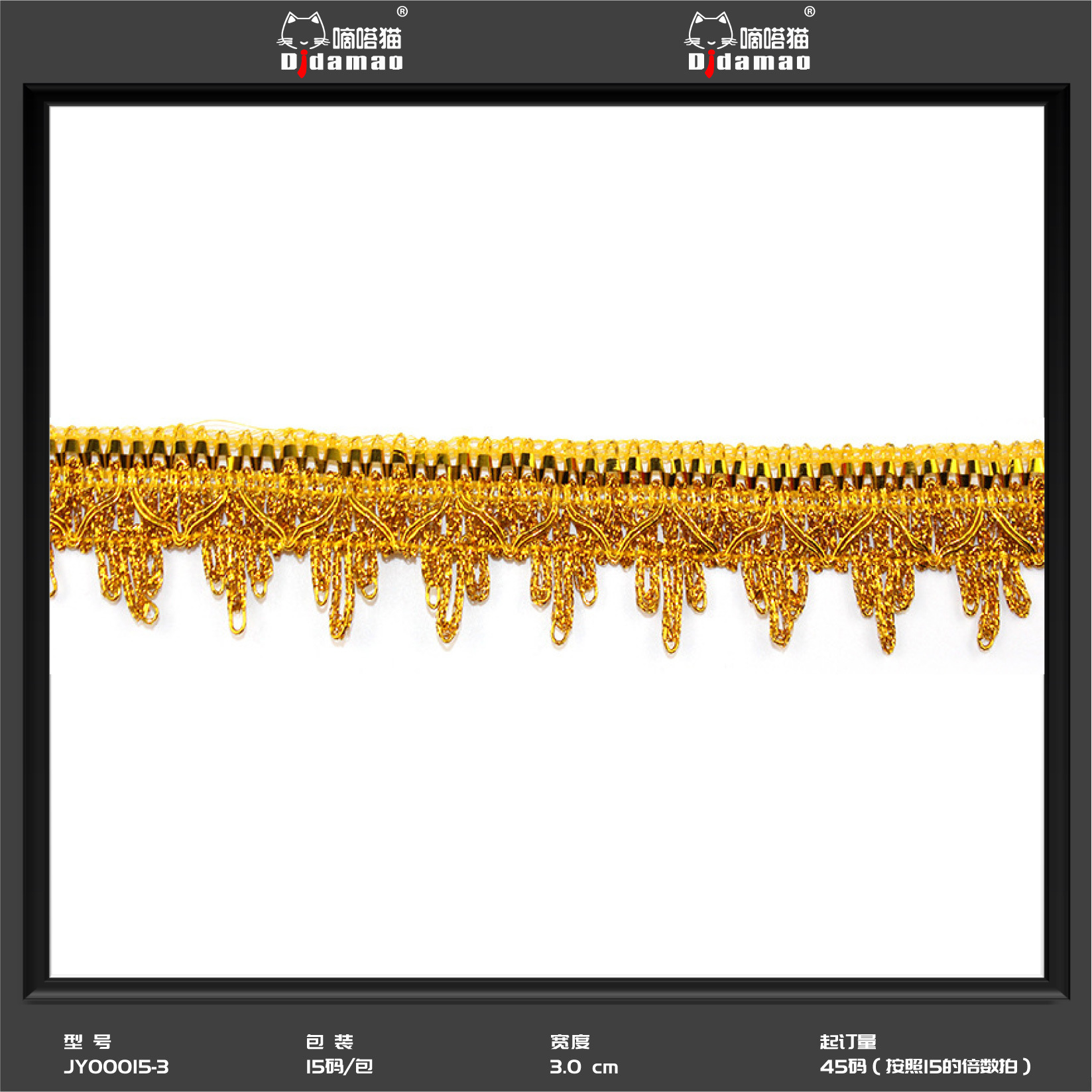 En stock oro y plata seda color seda lentejuelas encaje equipaje zapatos cinta accesorios ropa accesorios étnico color encaje