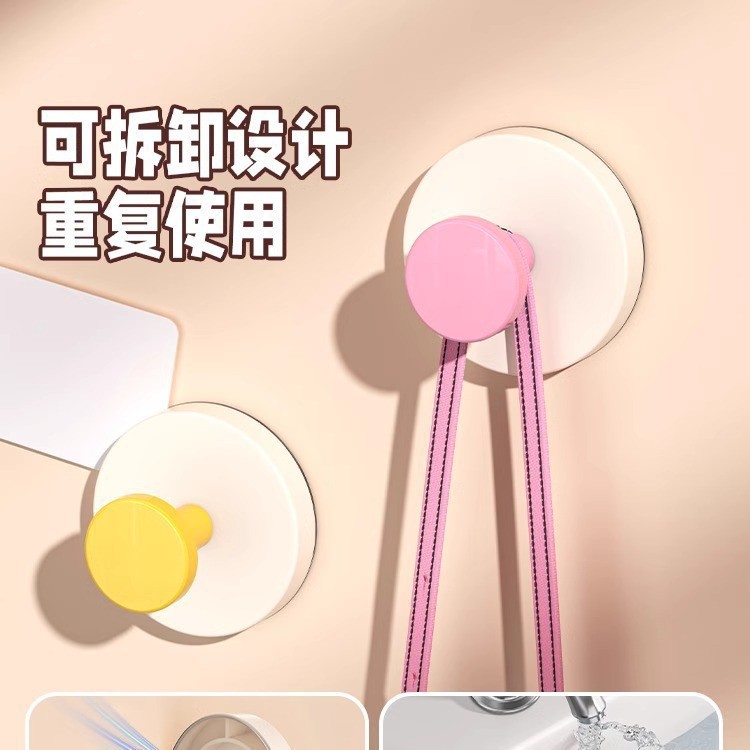 Nuevo fuerte perforación gancho creativo sala de ducha cocina sala de estar puerta de entrada gancho almacenamiento