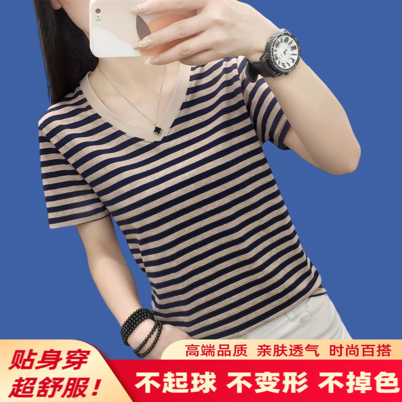 2025 新ストライプコットン右肩半袖 Tシャツ女性の年齢軽減ファッション多用途ルーズカジュアルトップ夏のトレンド|undefined