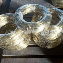 4.3mm����S�~��(�|ݸ �麣)�����^�~�ݽzH65�S�~���T����3.4mm