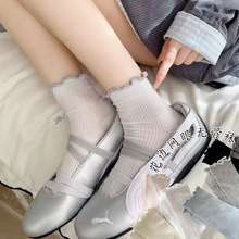 �ļ����߅�W�۟o���m��Ů���m͸������L��ɫ��ϵ��Ͳ�������m