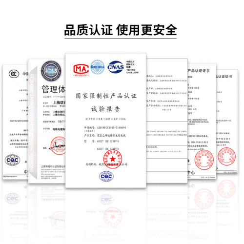 hdmi high-definition cable version 1.4 computer TV monitor video connection cable hdmi cable projector data cable