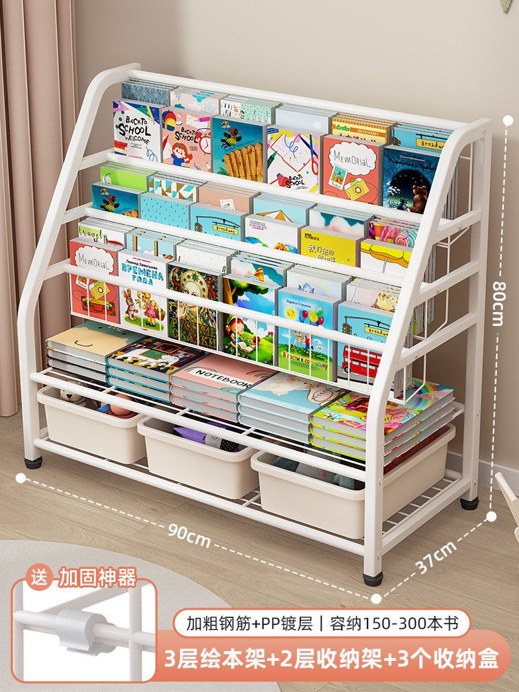 XL 코드 3 단 책장 + 2 단 보관-3 흰색 상자★고정