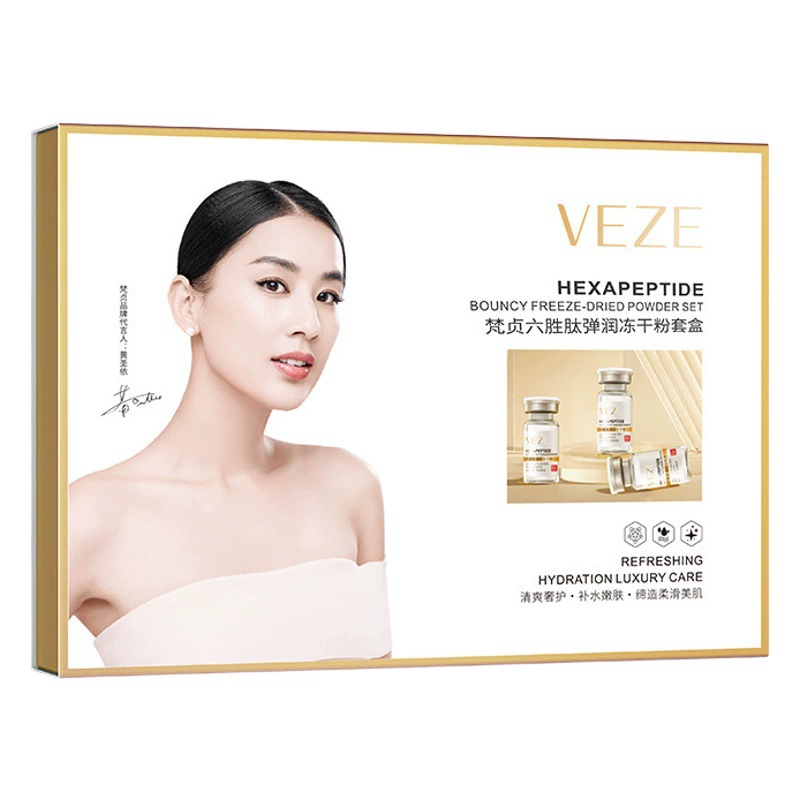 Лиофилизированный порошок Fanzhen Six Peptide Oligopeptide: увлажняющий и питательный, профессиональная линия для салонов, сужающий поры, оптовая продажа средств по уходу за кожей