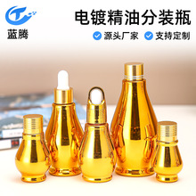 �僽���J����ƿ��Ҏ���z�^�ιܲ���ƿ�ܹ⻯�yƷ���bƿ�ܷ��y