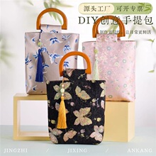 ����ʽ���\���zDIY�ֹ����ϰ�ɳ���F�����L������������|�ۺ���
