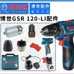 늙CGSR120/1080-LI{_PA^12V늳