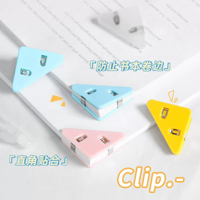 Nijia INS corner clip student test paper storage triangular folder folder stationery book folder small clip office long tail folder