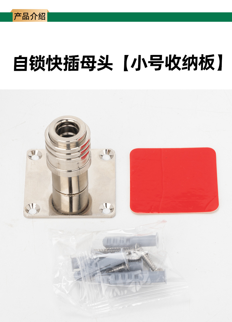 Stainless Steel Car Wash Accessories Hanger Car Wash Tools Rack Storage Board