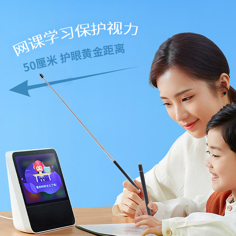 Dual-Head Reversible Teaching Wand Electronic Whiteboard Pen Writing Wand for Students Online Classes Children Learning Machine Touch Pen