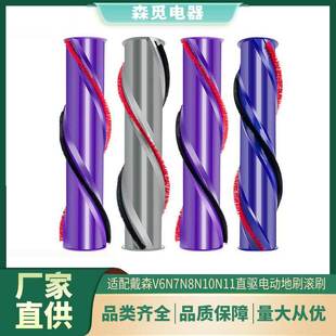 �m��춴�ɭV6V7V8V10V11���m���Lˢֱ�늄ӵ�ˢ��Qˢë�lˢ���
