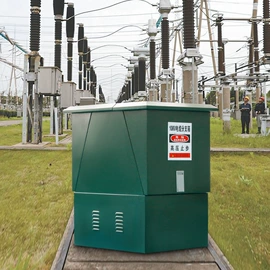 高压熔断器;避雷器;互感器