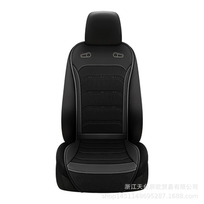 with Blower Cool Cushion Seat, Multi-function pad